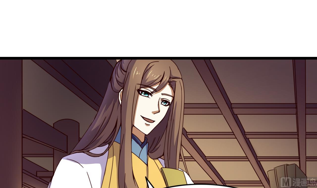 第133话 胜出的小羽-第133话