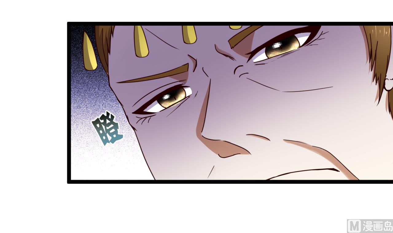 第133话 胜出的小羽-第133话