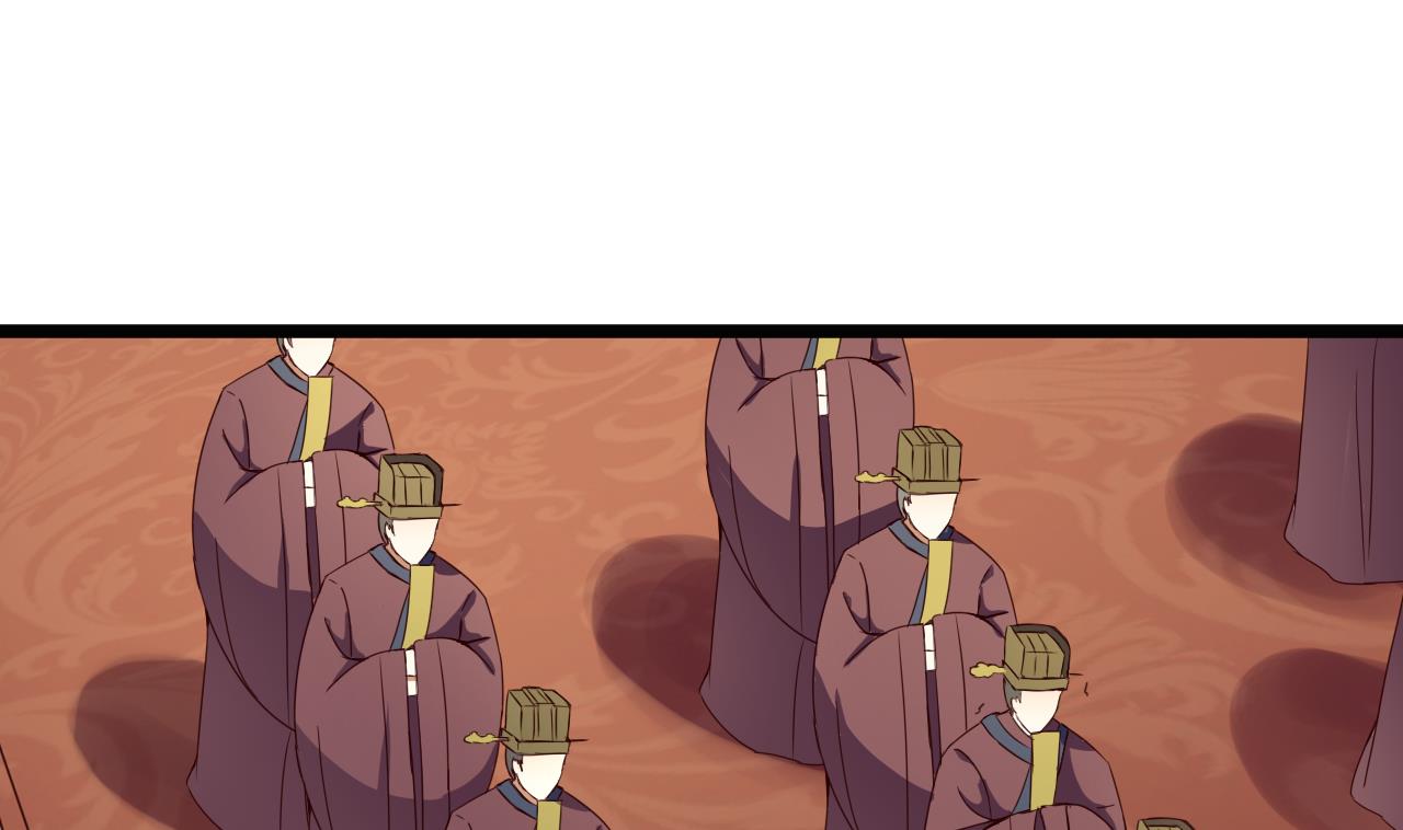 第133话 胜出的小羽-第133话