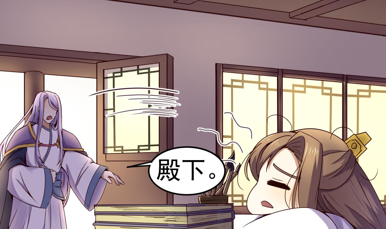 第133话 胜出的小羽-第133话