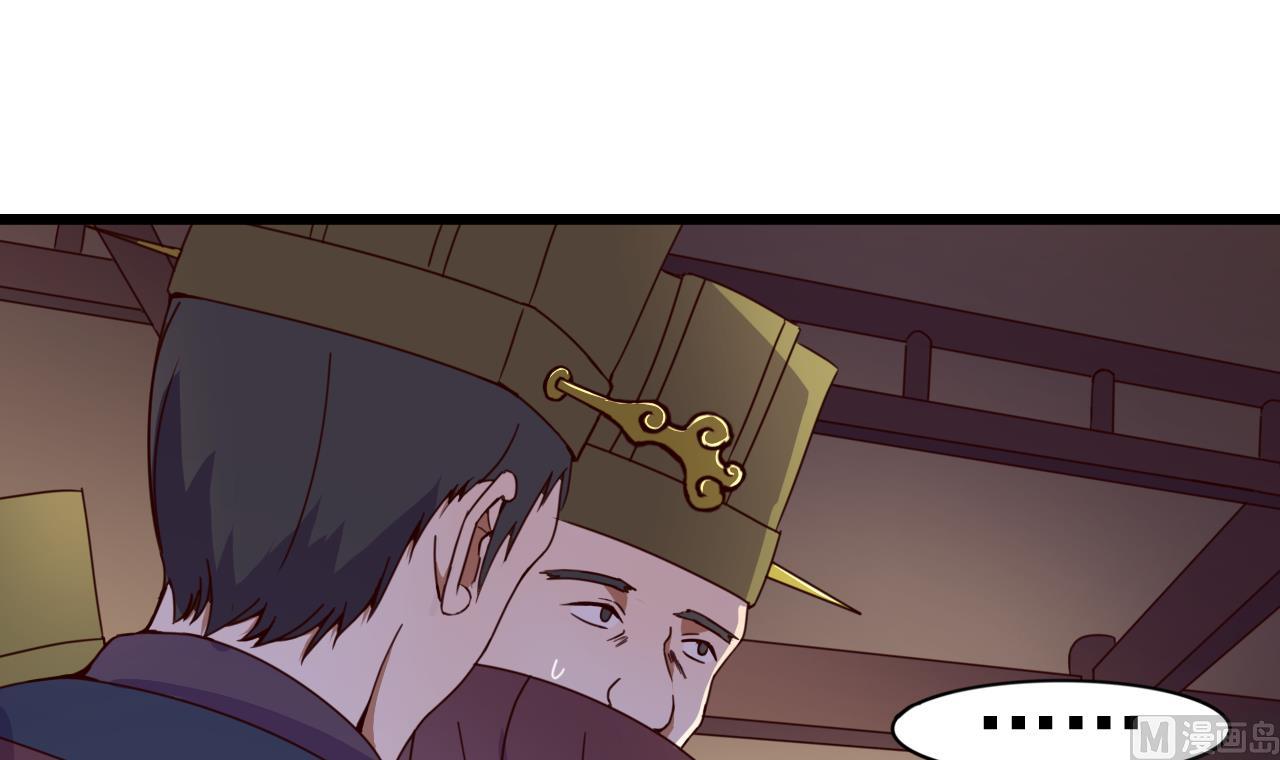 第133话 胜出的小羽-第133话