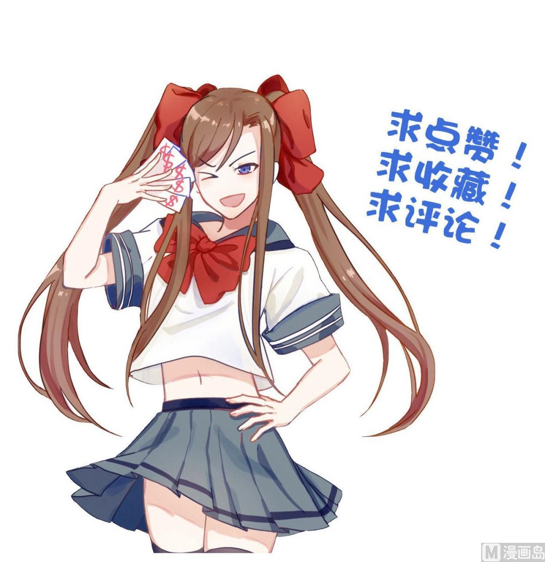 第133话 胜出的小羽-第133话