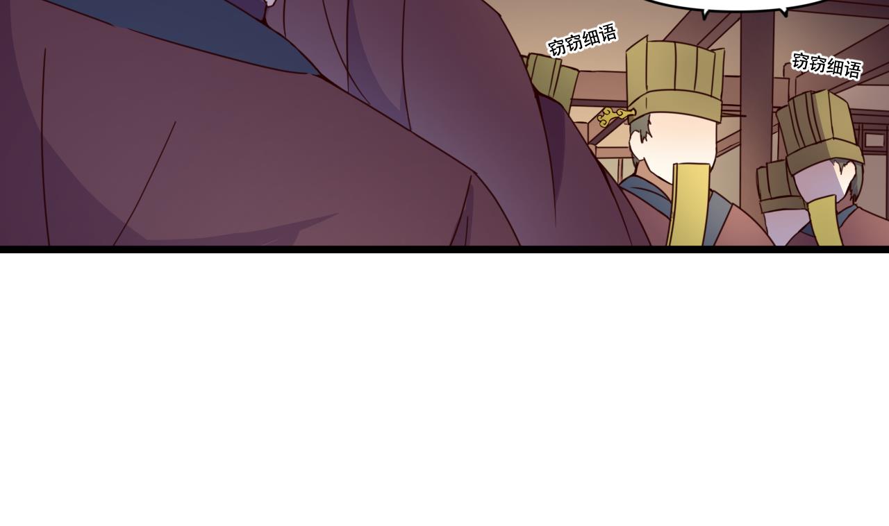 第133话 胜出的小羽-第133话