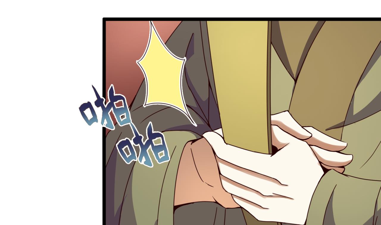 第133话 胜出的小羽-第133话