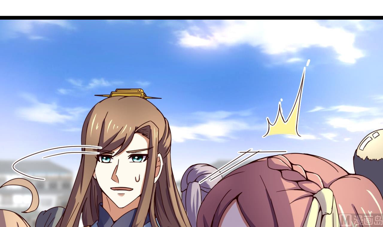 第135话 武状元选举-第135话
