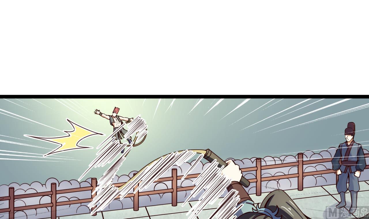 第135话 武状元选举-第135话
