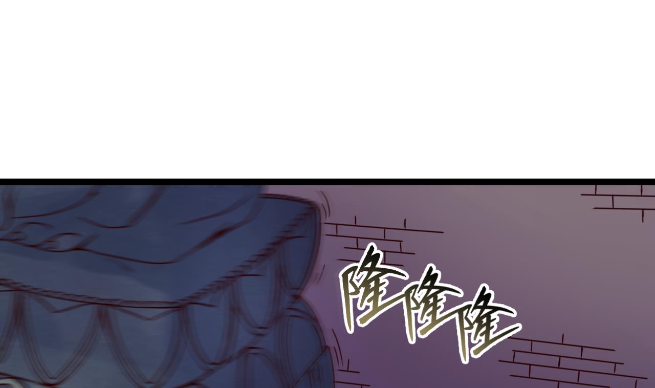 第137话 撞见？(1/2)-第137话