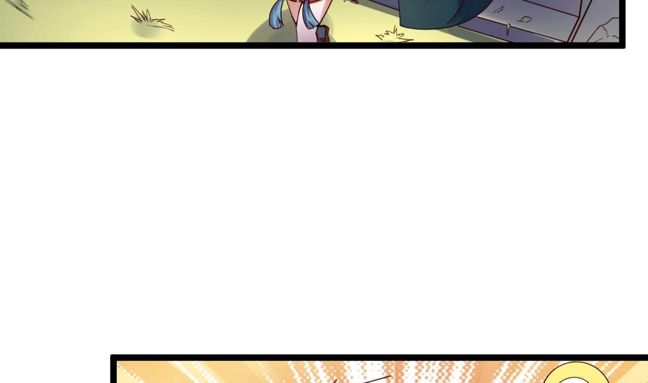 第137话 撞见？(1/2)-第137话