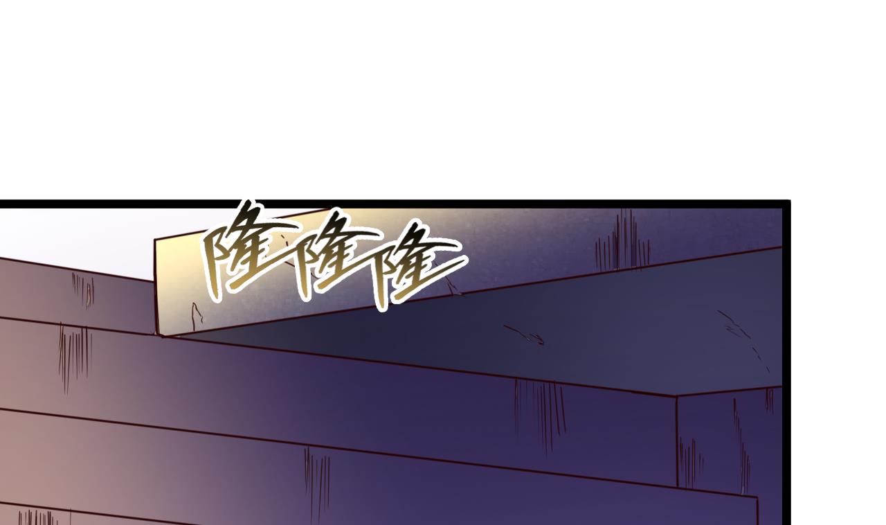 第137话 撞见？(1/2)-第137话