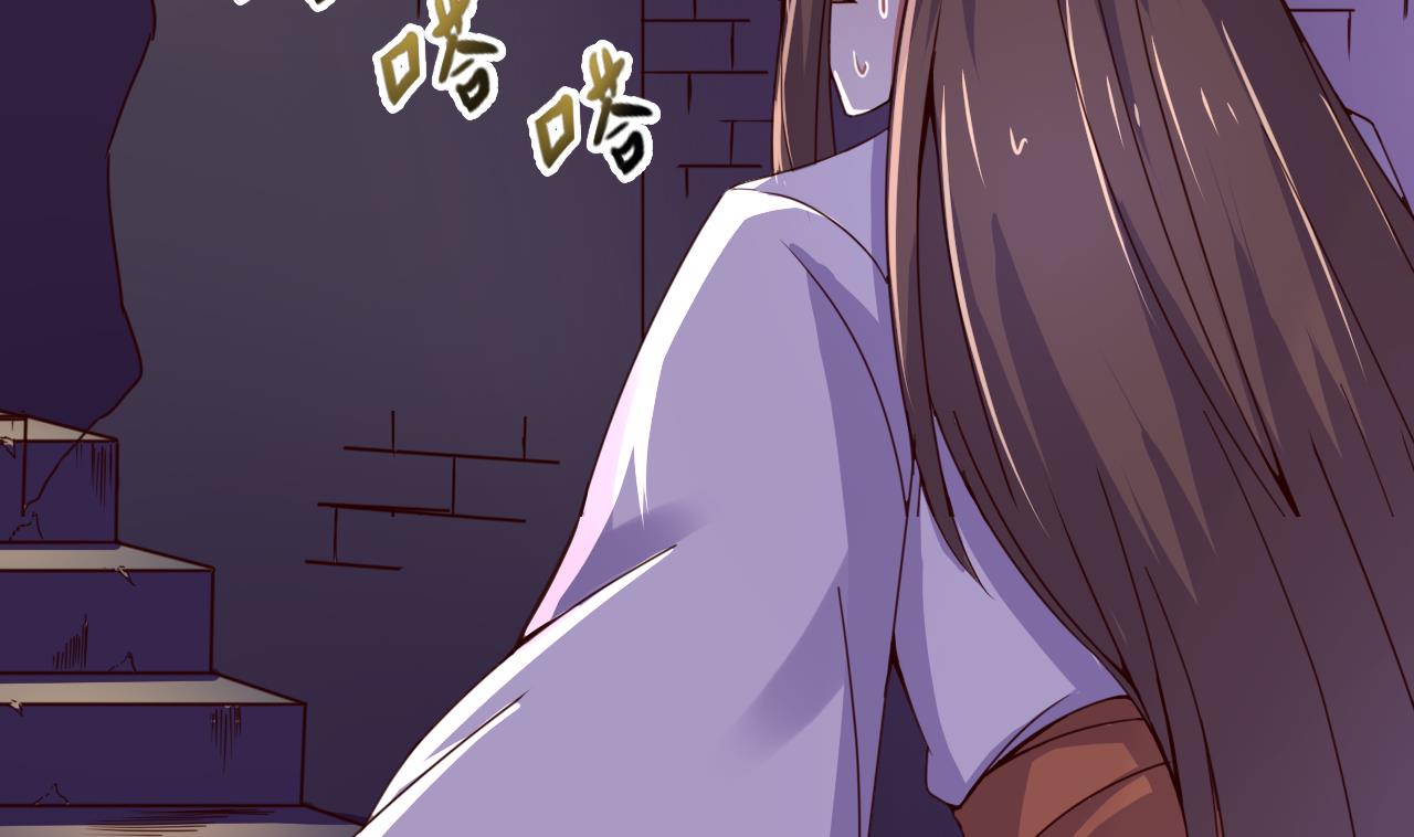 第137话 撞见？(1/2)-第137话