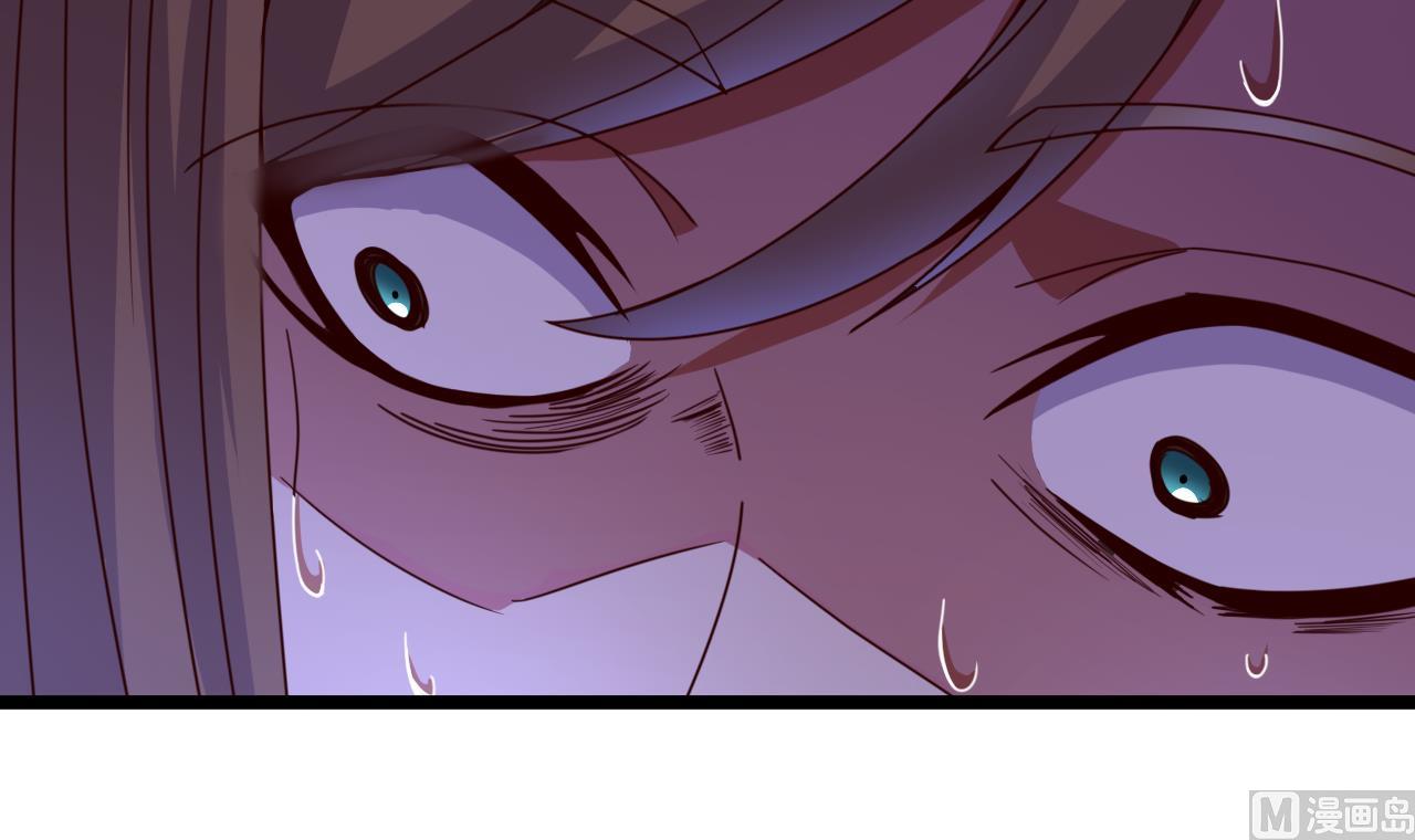第137话 撞见？(1/2)-第137话