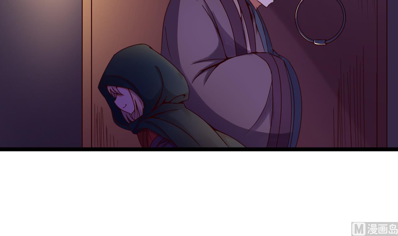 第137话 撞见？(1/2)-第137话