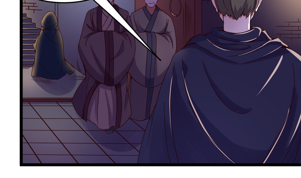 第137话 撞见？(1/2)-第137话