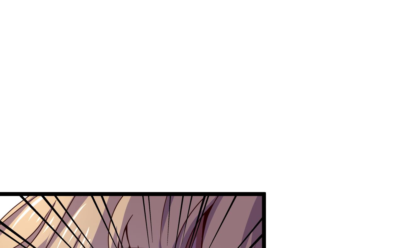 第139话 刺客？-第139话