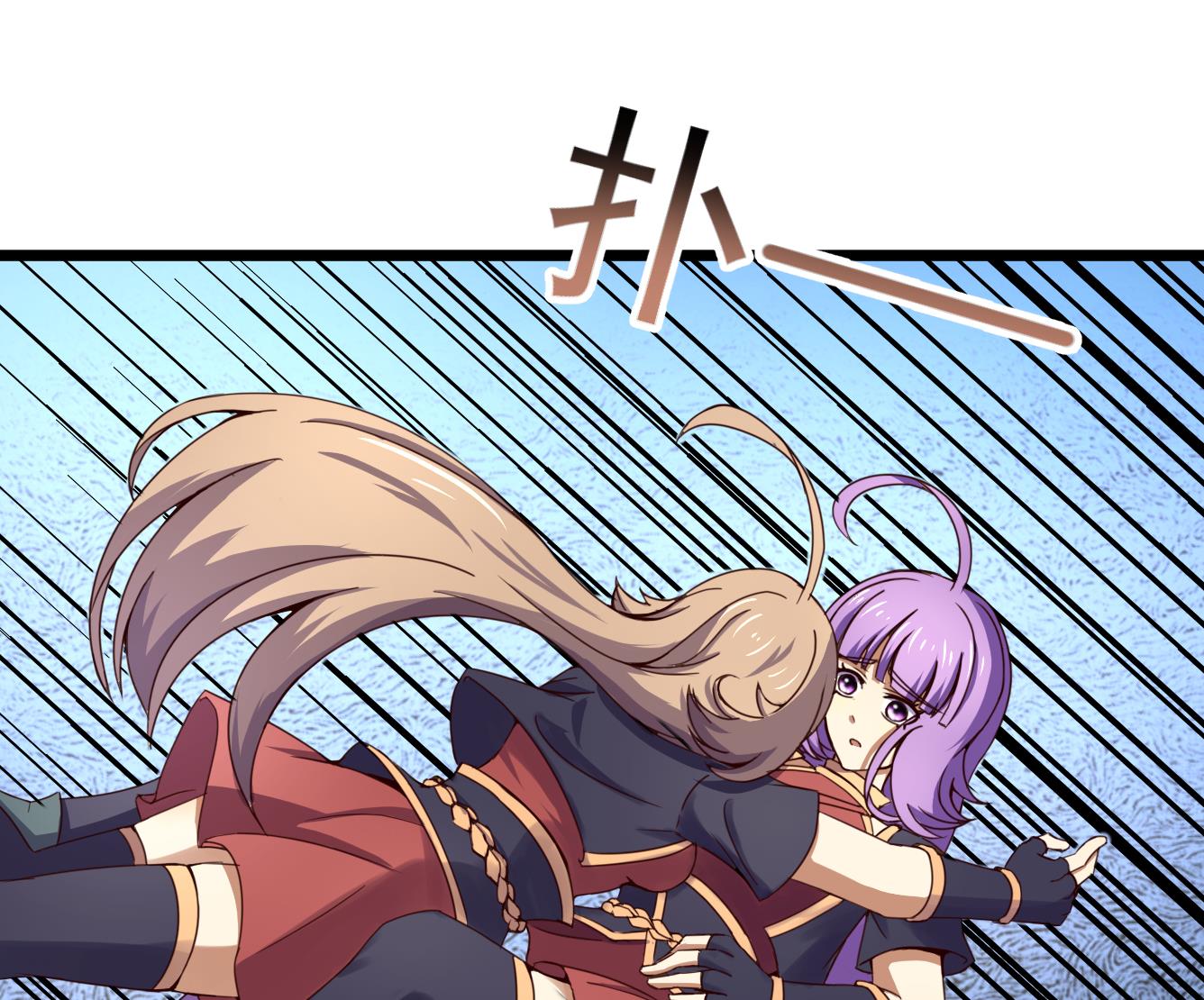 第139话 刺客？-第139话