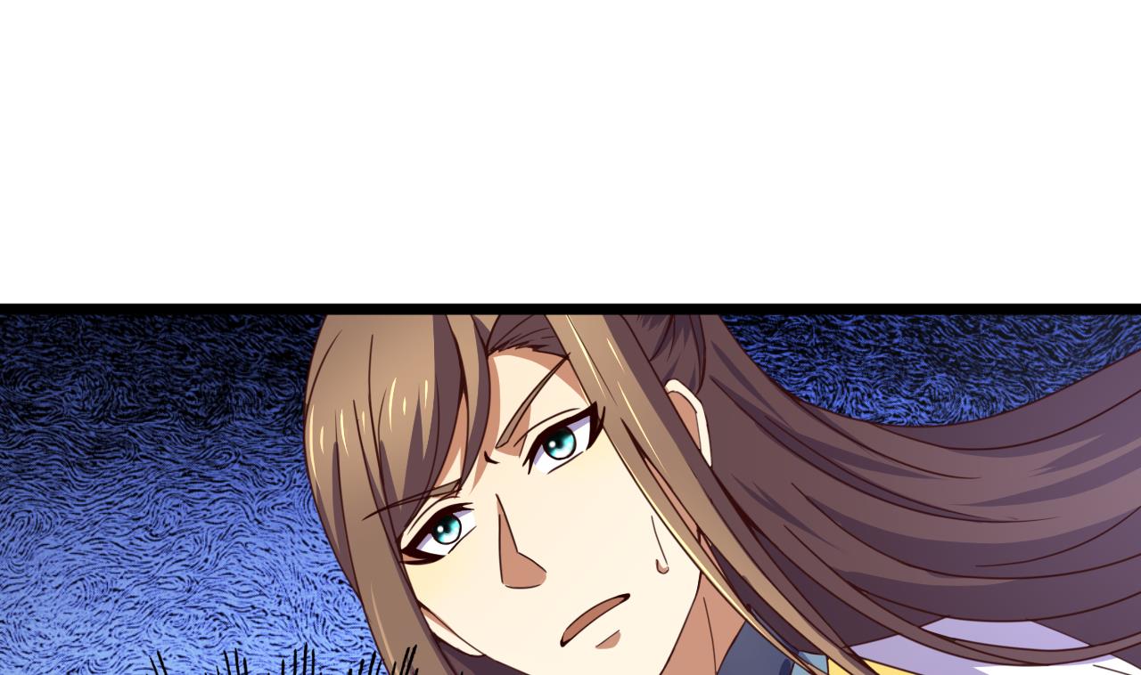 第139话 刺客？-第139话