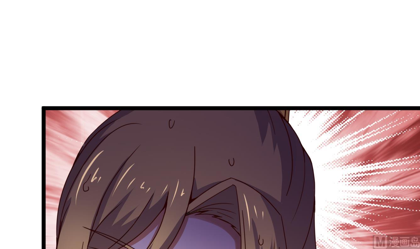 第139话 刺客？-第139话