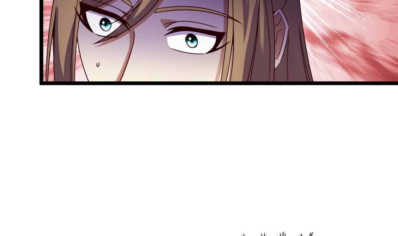 第139话 刺客？-第139话