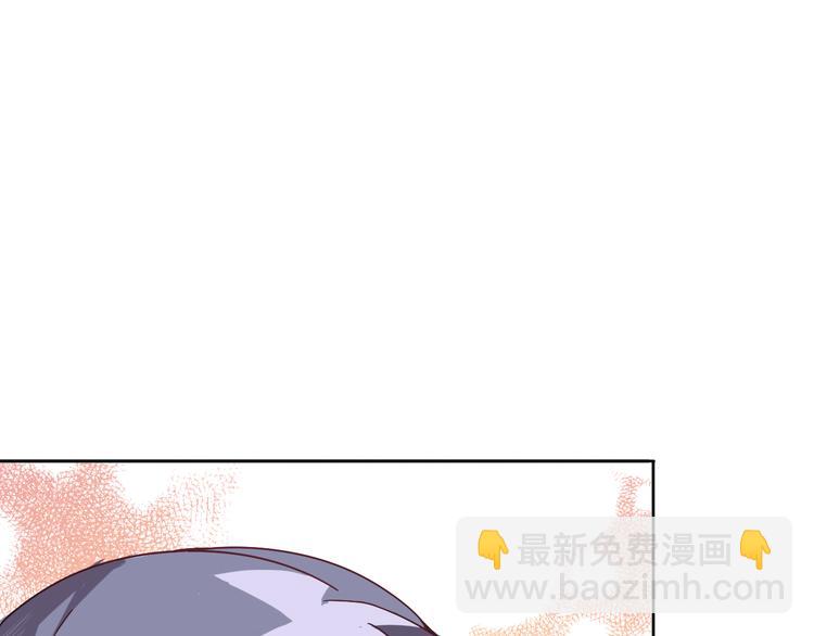 第15话 好舒服(1/2)-第15话