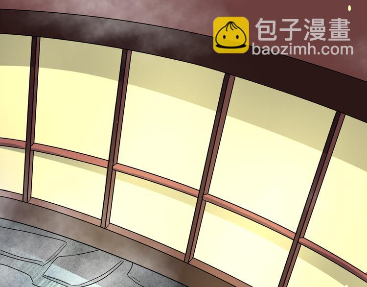 第15话 好舒服(1/2)-第15话