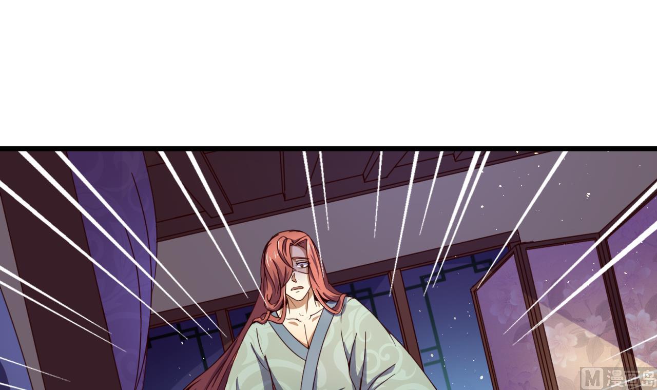 第141话 小东西，跟姐姐回家吧(1/2)-第141话