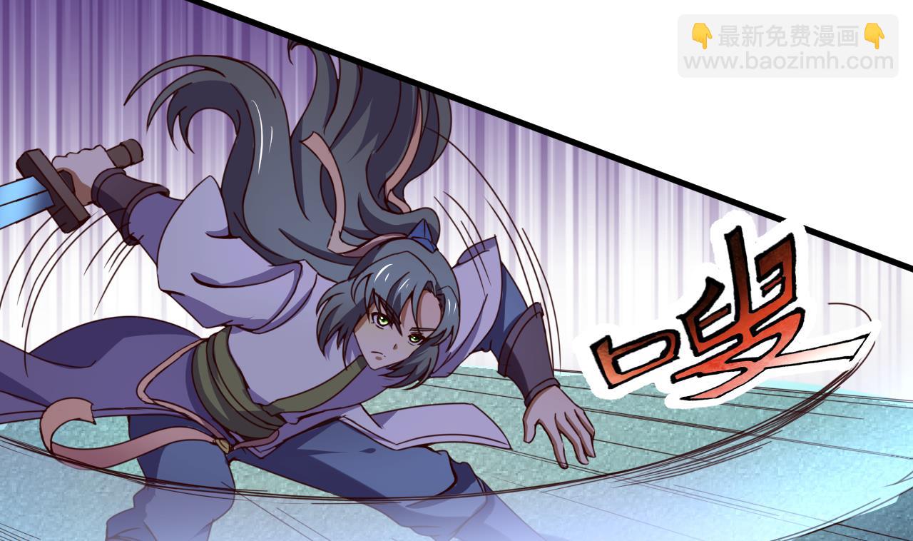 第143话 吐花蛊-第143话