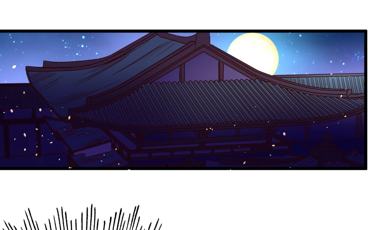 第143话 吐花蛊-第143话
