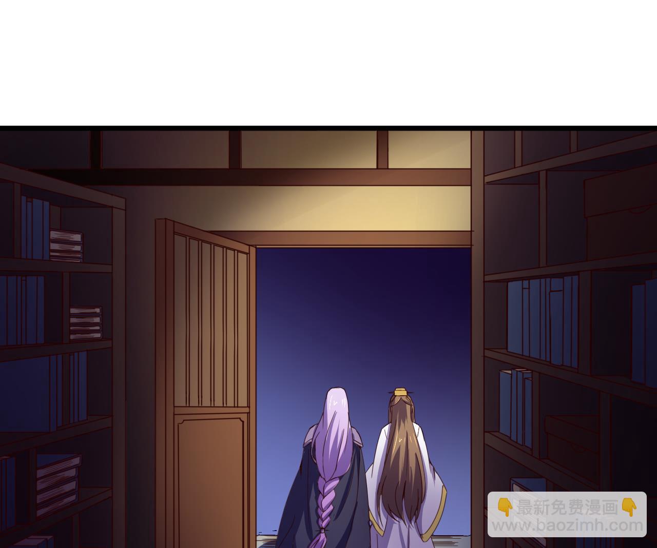 第143话 吐花蛊-第143话