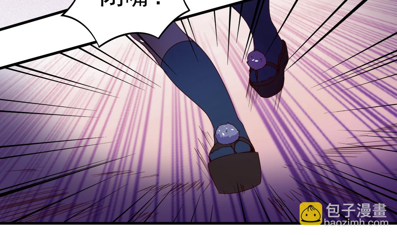 第143话 吐花蛊-第143话