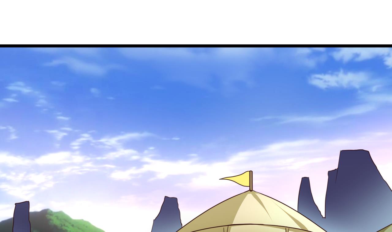 第145话 后宫之主-第145话