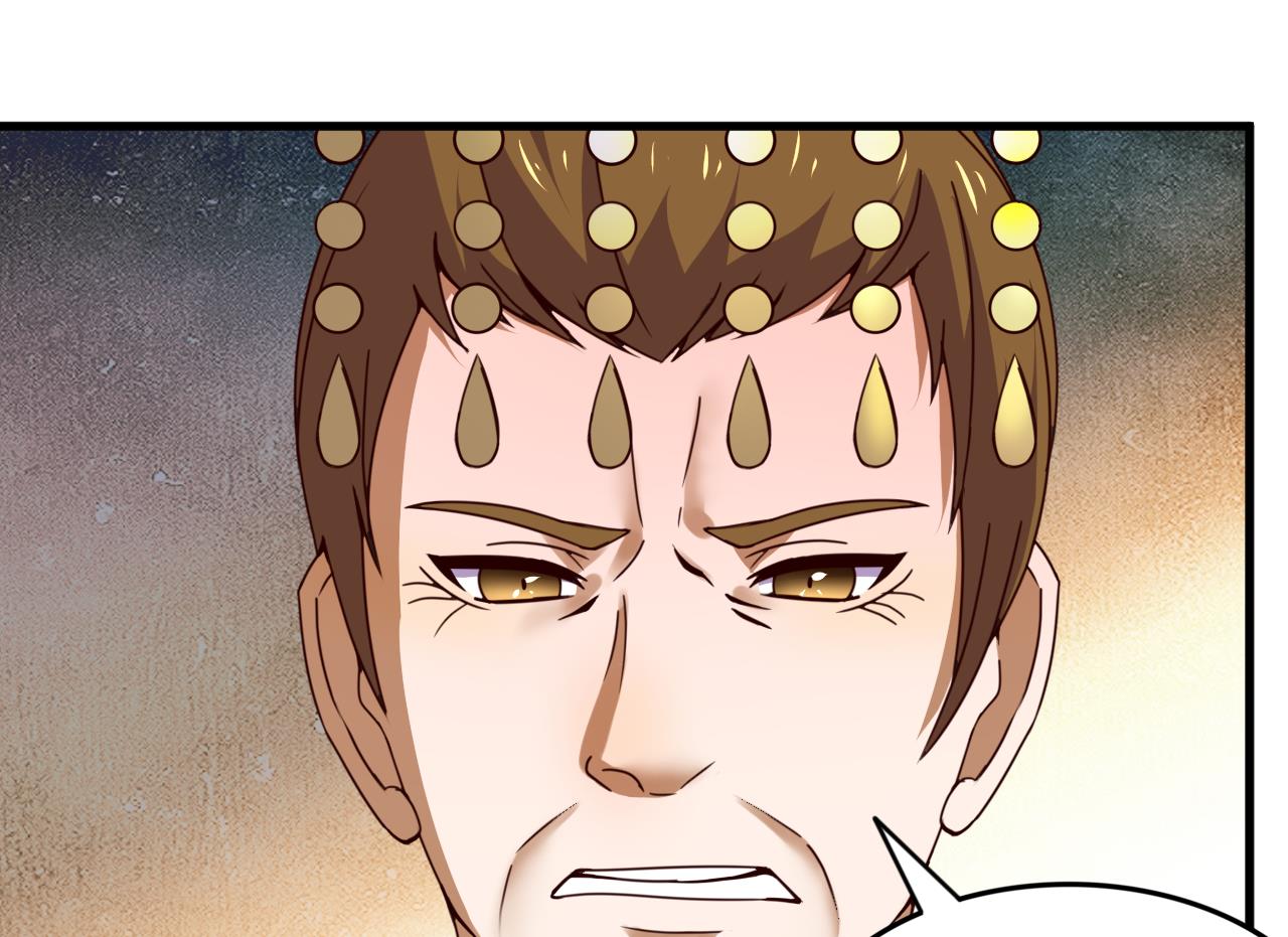 第147话 陷害(1/2)-第147话