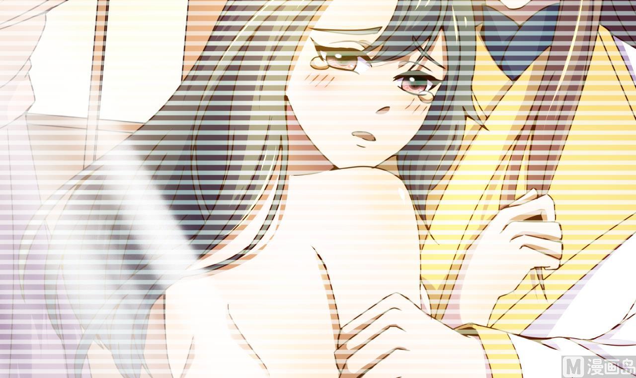 第147话 陷害(1/2)-第147话