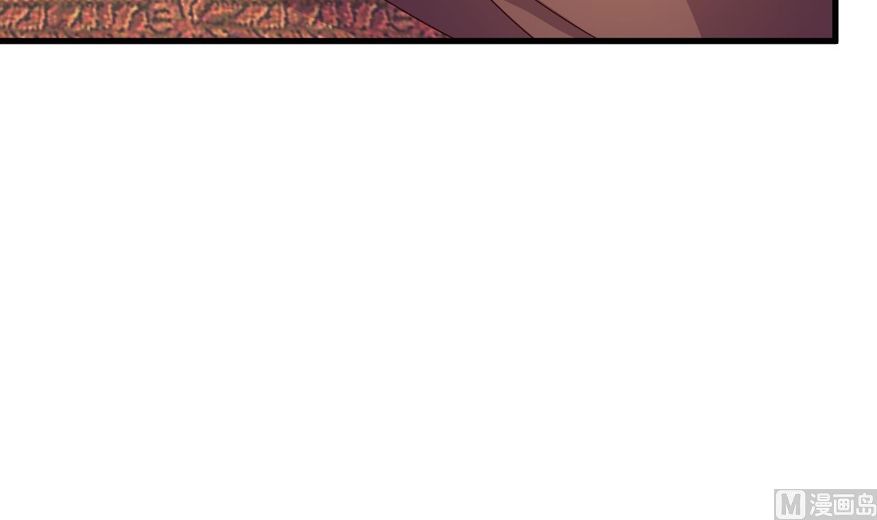 第147话 陷害(1/2)-第147话