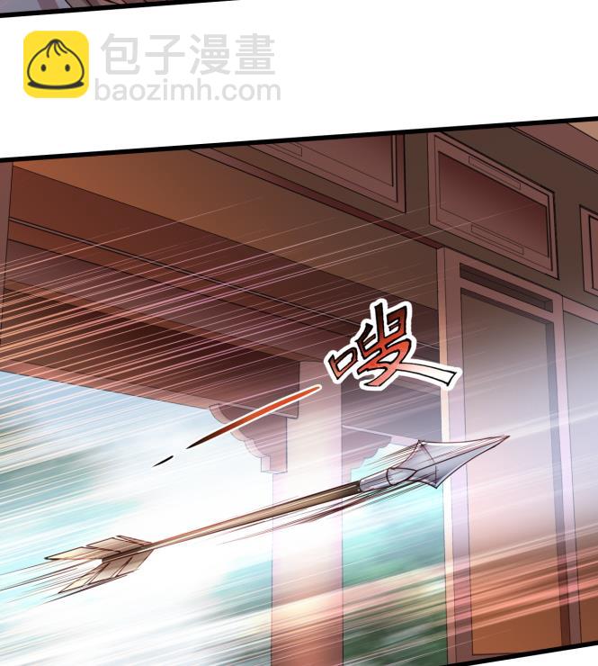 第151话 救驾-第151话
