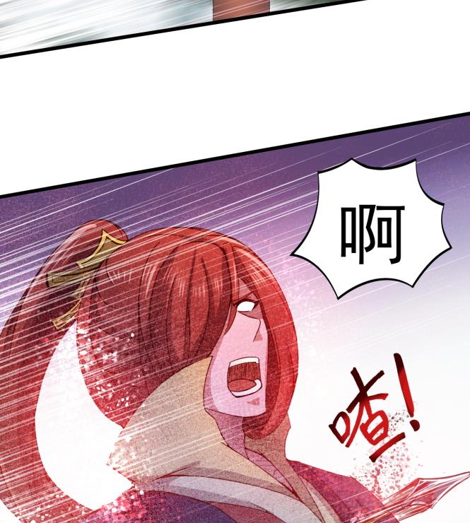 第151话 救驾-第151话
