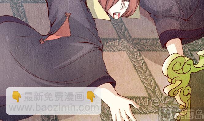 第151话 救驾-第151话