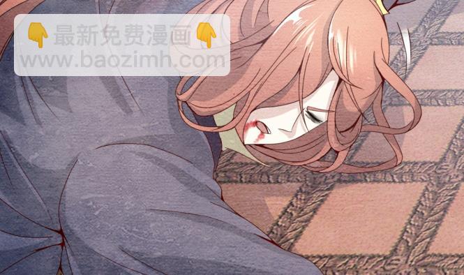 第151话 救驾-第151话