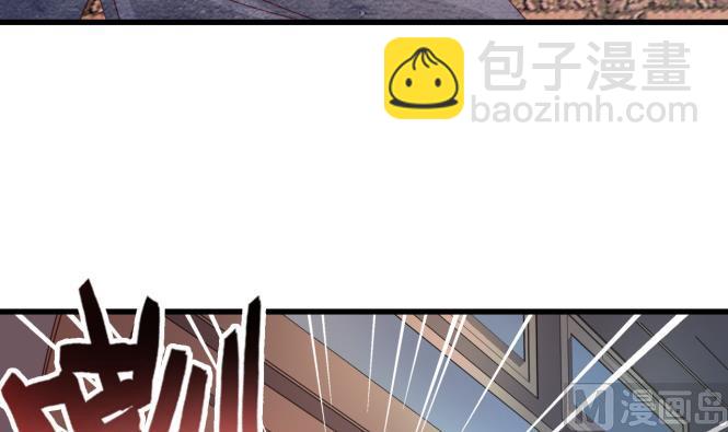 第151话 救驾-第151话