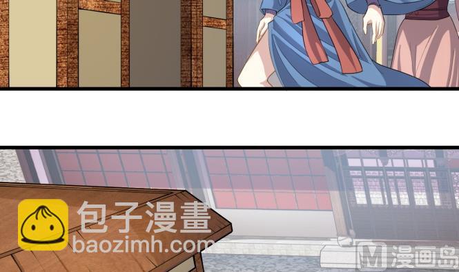 第151话 救驾-第151话
