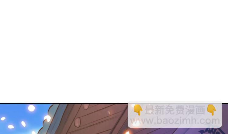 第17话 你这是难为本咸鱼！(1/2)-第17话