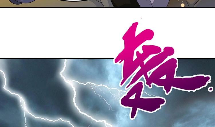 第19话 公主竟夜袭本王寝宫(1/2)-第19话
