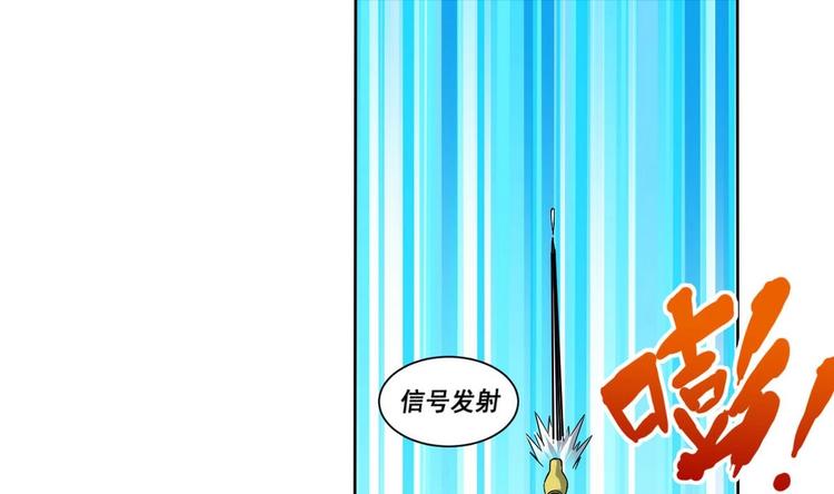 第19话 公主竟夜袭本王寝宫(1/2)-第19话