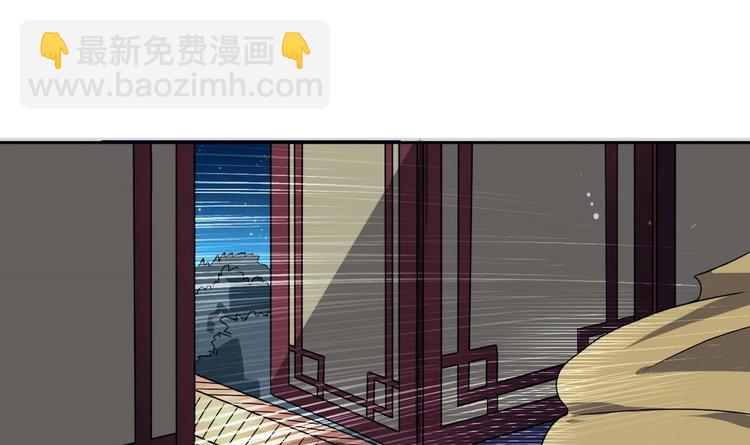 第19话 公主竟夜袭本王寝宫(1/2)-第19话