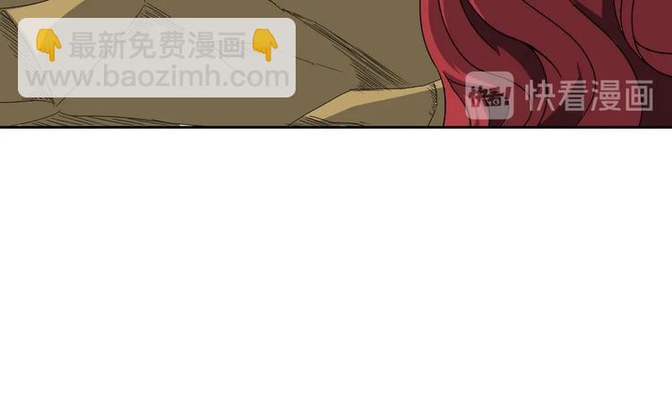 第19话 公主竟夜袭本王寝宫(1/2)-第19话