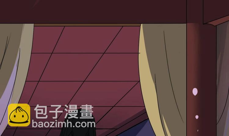 第19话 公主竟夜袭本王寝宫(1/2)-第19话