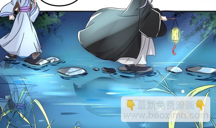 第3话 被他带到隐秘的地方-第3话
