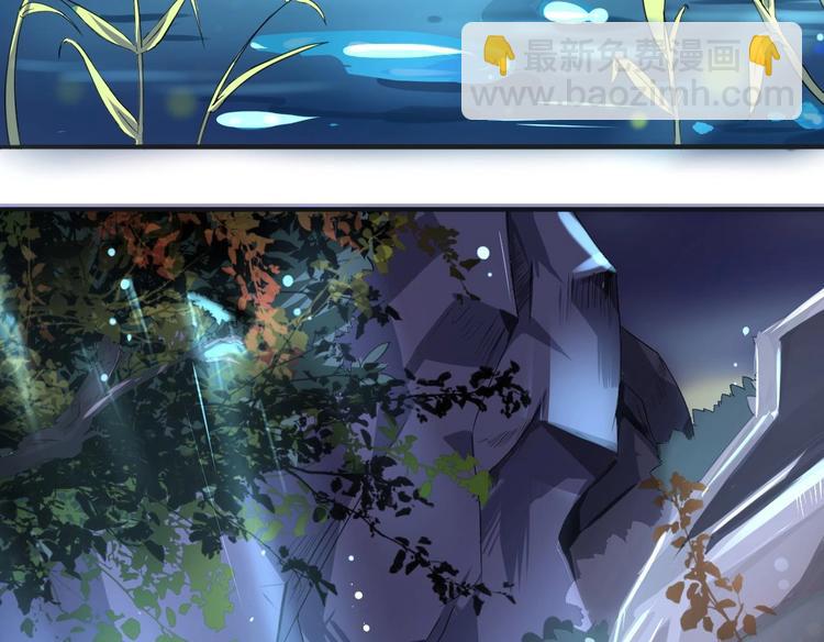 第3话 被他带到隐秘的地方-第3话
