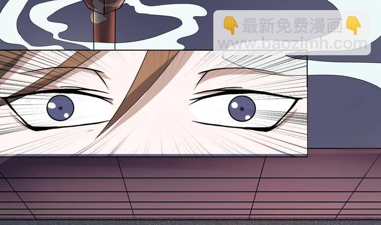第3话 被他带到隐秘的地方-第3话