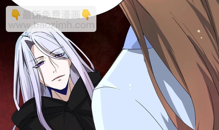 第3话 被他带到隐秘的地方-第3话