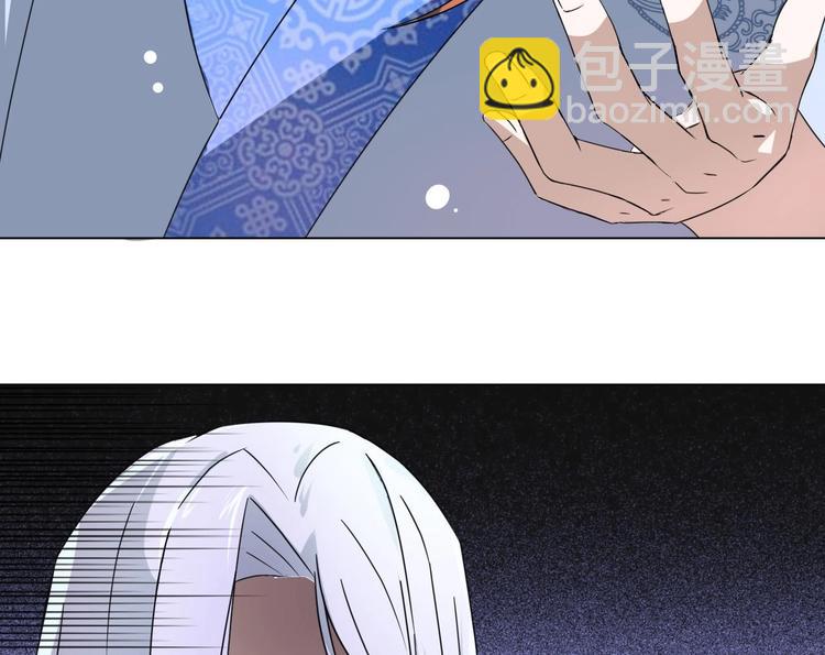 第3话 被他带到隐秘的地方-第3话